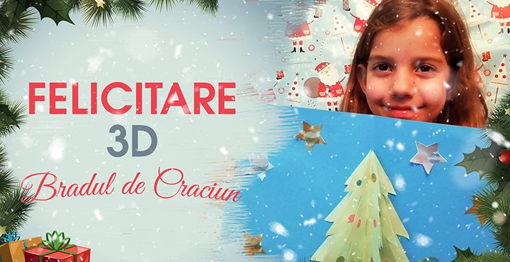 Felicitare 3D: Brad de Craciun (Tutorial)