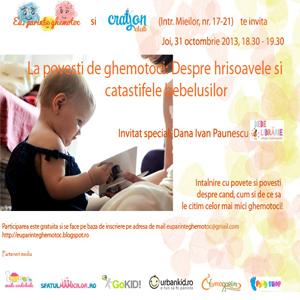 Despre hrisoavele si catastifele bebelusilor